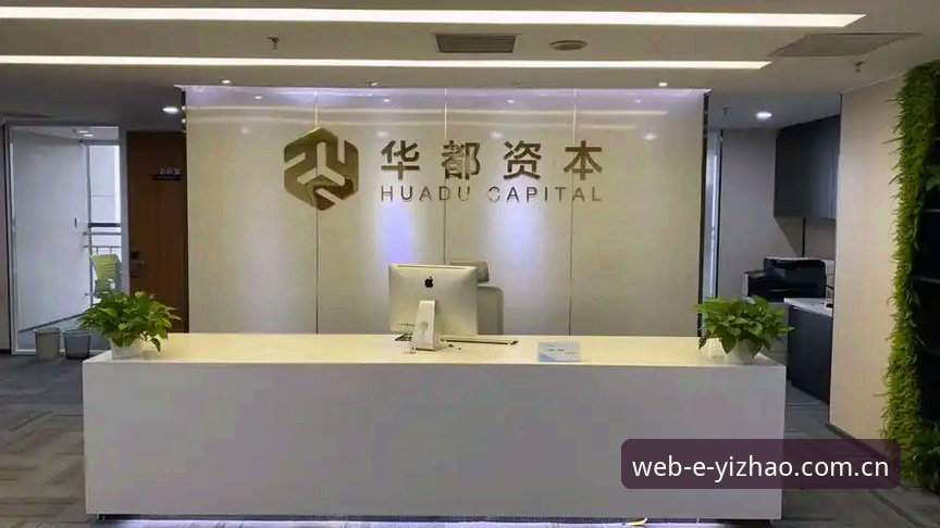 亿兆体育下载地址怎么下载 亿兆体育官网下载地址获取全教程:2025新版安装与使用操作指南