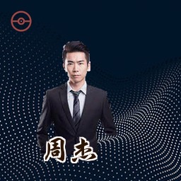 周杰